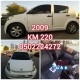 Daihatsu Sirion-2009 full automatic