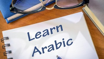 Arabic Classes in Sharjah with an amazing Offer Call 0564545906