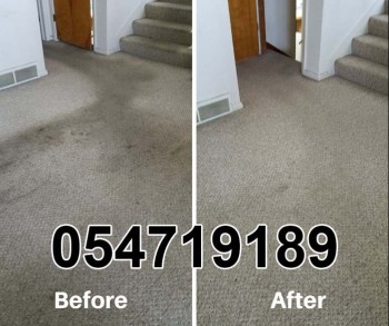 Carpet Cleaning | Rug Cleaning Service Sharjah 0547199189
