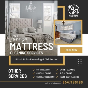 mattress cleaning services in dubai marina 0547199189