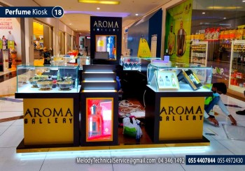 Perfume Kiosk In Abu Dhabi, Wooden Kiosk Suppliers Abu Dhabi (2)