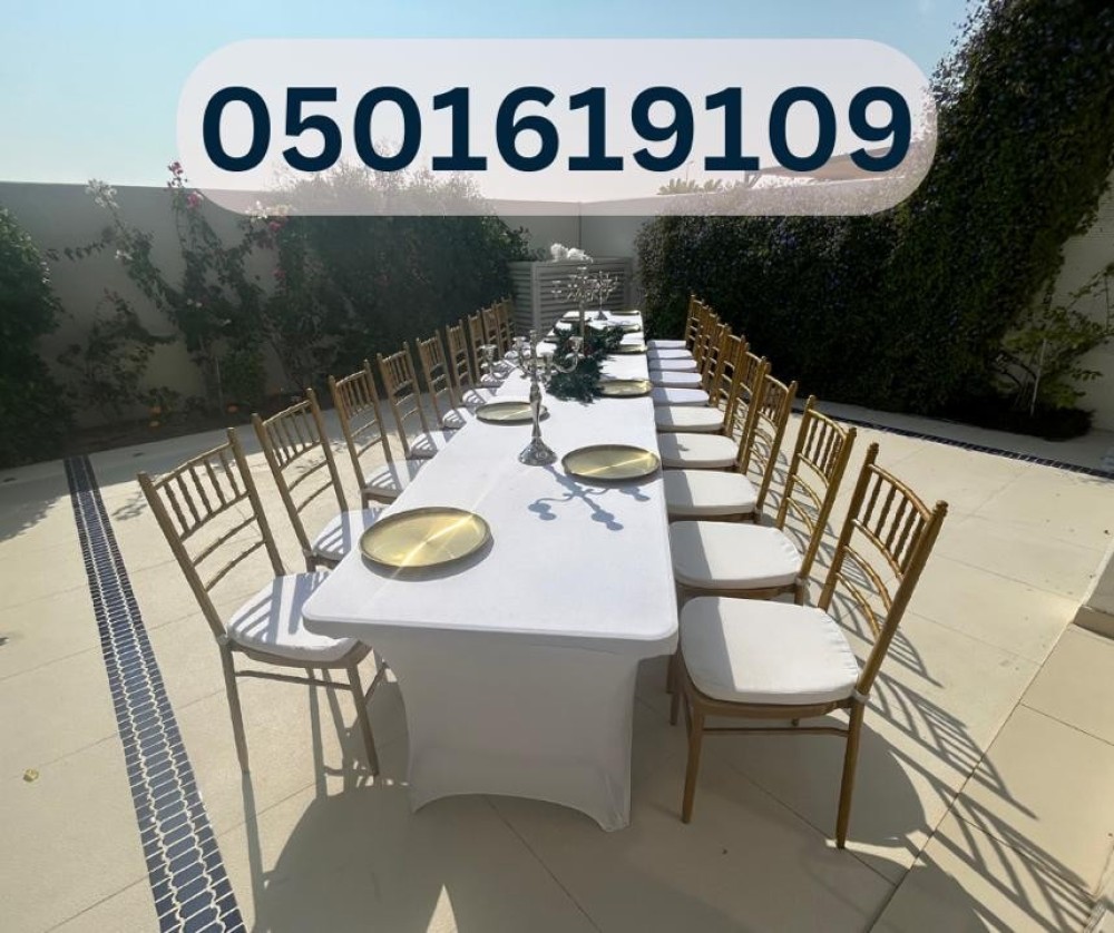 wedding furniture for Rent in Dubai