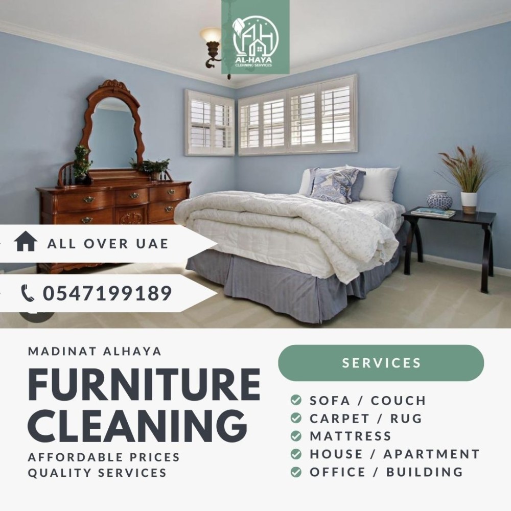 furniture cleaning near me 0547199189