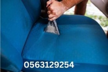 car-seats-cleaning-services-sharjah-0563129254 (11)