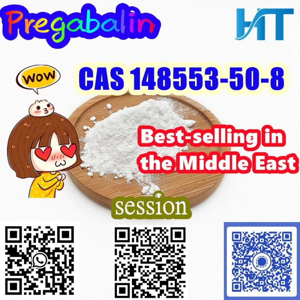 Popular in Middle East 148553-50-8