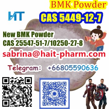 Whatsapp 8613363711581New BMK Powder CAS 25547-51-7 or 10250-27-8   (54)