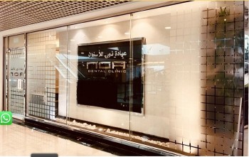 Best Root canal treatments clinic in Dubai UAE