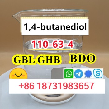 BDO CAS 110-63-4  (1)
