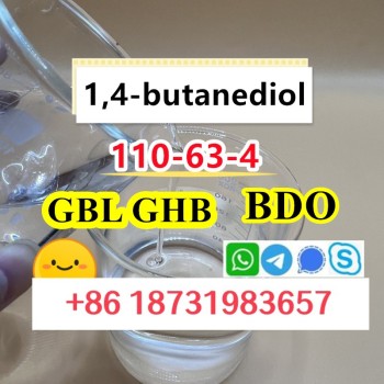 BDO CAS 110-63-4  (2)