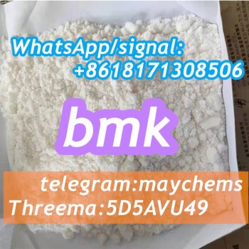 5449 12 7 b m k