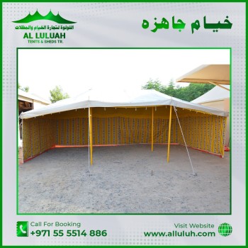 خيام-جاهزه12