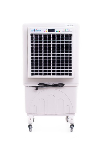 Powerful Outdoor Air Cooler for Every Occasion - CM-8000A