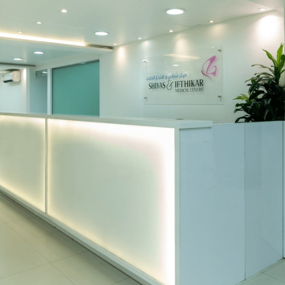 Best Dermatologist in Sharjah UAE