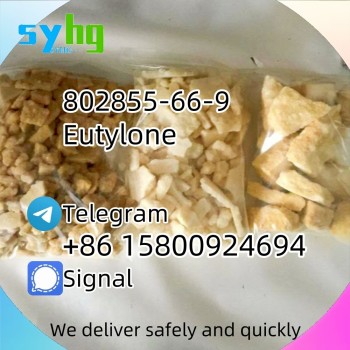 802855-66-9 Eu High qualit e5