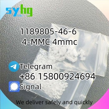 1189805-46-6 4-MMC 4mmc High qualit e5