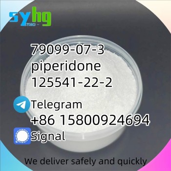 79099 High qualit e5
