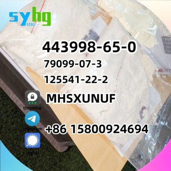  443998 n5 Lower price