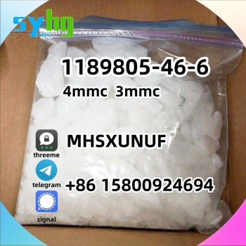 4m 3m 1189805 n5 Lower price