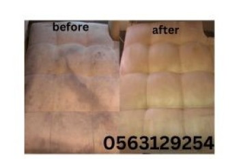 Sofa Carpet Mattress curtains Shampooing Cleaning In rak 0563129254