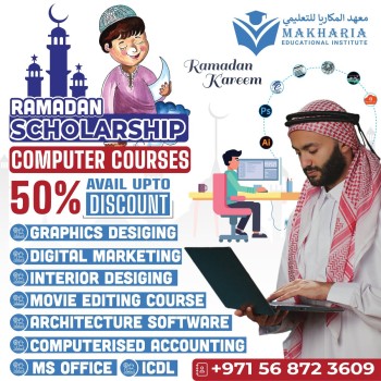 Ramadan Offer - 50% OFF! Call +971 56 872 3609