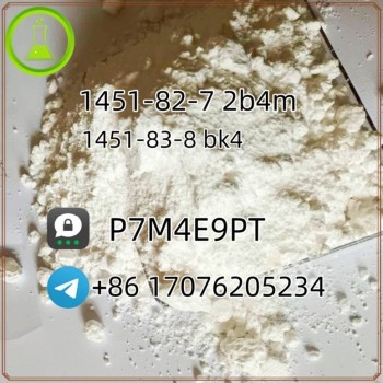 1451 2b4m 1451-83-8 bk4 n5 in Large Stock