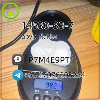 14530 ap n5 in Large Stock