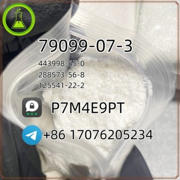 79099  n5 in Large Stock