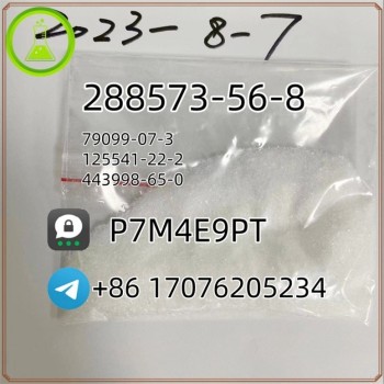 288573  n5 in Large Stock