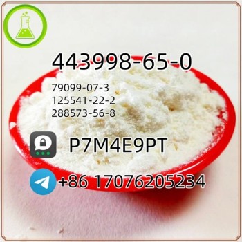443998  n5 in Large Stock