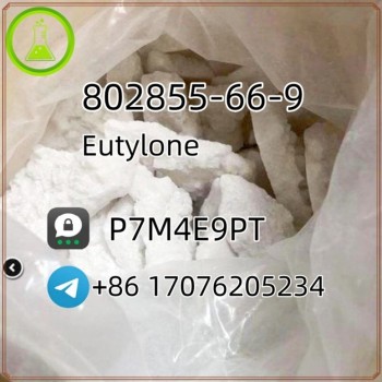 802855 Eu n5 in Large Stock