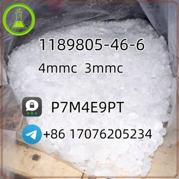 1189805  4m 3m n5 in Large Stock