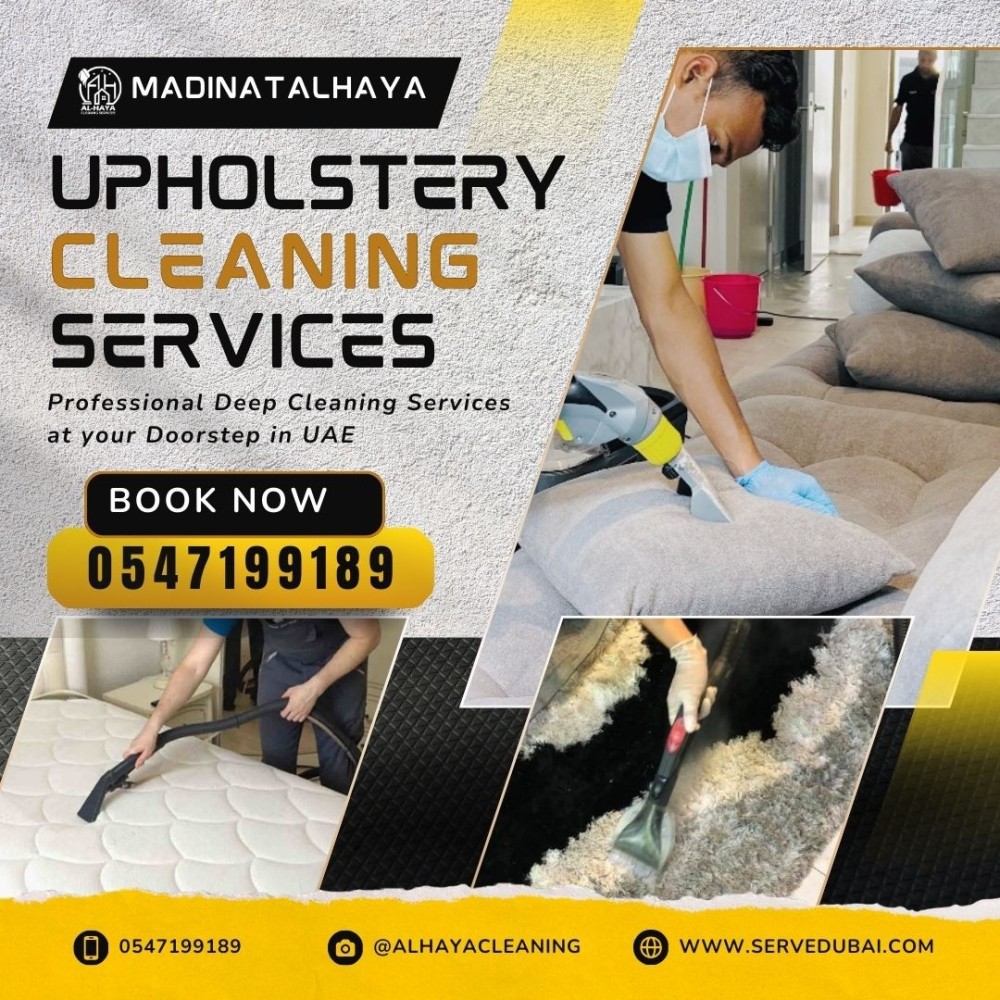 sofa carpet cleaning services dubai - 0547199189