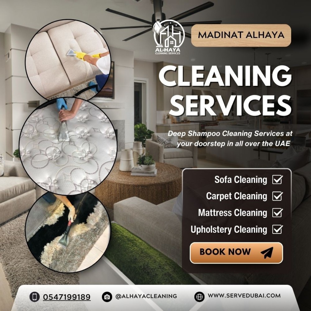sofa carpet cleaning services sharjah - 0547199189