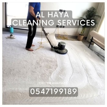 carpet cleaning services sharjah al nahda 0547199189