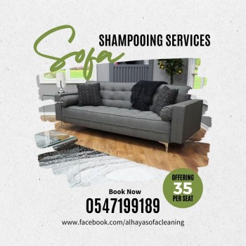 sofa cleaning services dubai zazbel 0547199189