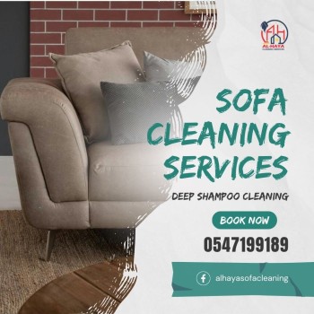 sofa cleaning services dubai al badaa 0547199189