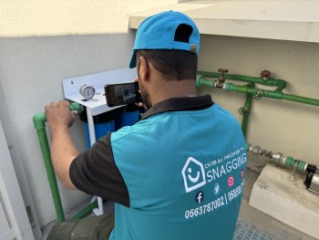 Tenant screening services for landlords check near Shoreline, Palm Jumeirah 0563787002
