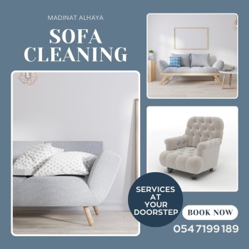 sofa cleaning services dubai umm suqeim 0547199189
