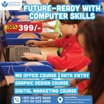 🖥️ FUTURE-READY WITH COMPUTER SKILLS – Call +971 56 872 3609 | +971 50 523 4950