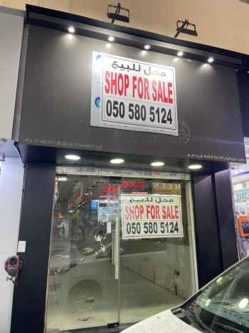Shop available at Prime location, in Al Murar, Deira.