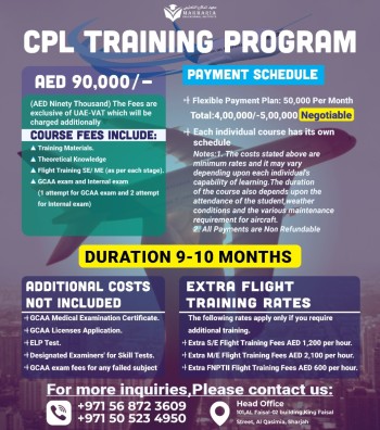 CPL Training Program – Call 056 872 3609