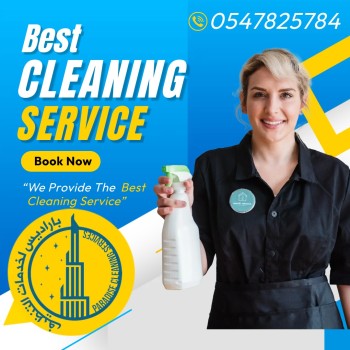 Best Cleaning Services Ads - Made with PosterMyWall