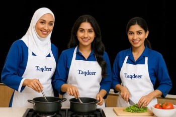 نوفر عمالة مساعدة ماهرة و مدربة 