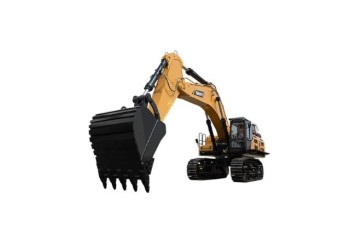 Sany 2025 SY750H Large Excavator: Next-Gen Power for Heavy-Duty Projects