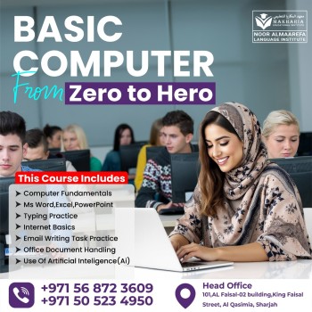 Master Computer Skills! Call +971568723609