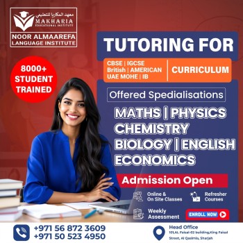Your Success Starts Here: Expert Tutoring! Call +971 56 872 3609