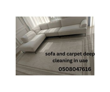 sofa and carpet deep cleaning in uae.0508047616.0508047616