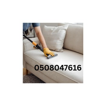 sofa cleaning.sharjah.0508047616