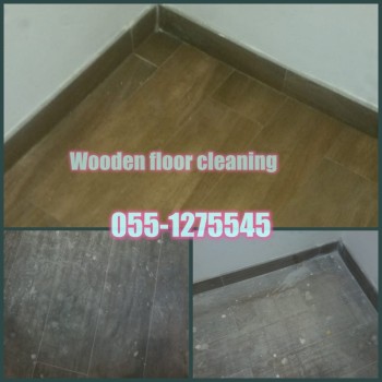 Apartment deep cleaning services | Villa deep cleaning 0551275545