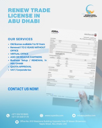 OLD LICENSE AVAILABLE 1 TO 10 YEARS